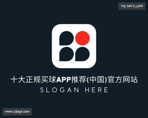网址十大正规买球app推荐(中国)官方网站